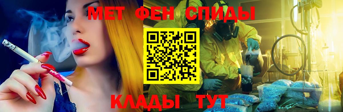 АМФ VHQ Сертолово