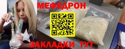 mdpv Нарткала