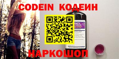 mdpv Нарткала