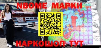 mdpv Нарткала