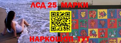кокаин Нальчик