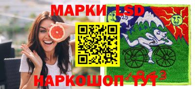 кокаин Нальчик