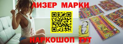 mdpv Нарткала