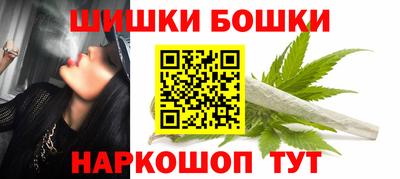 mdpv Нарткала