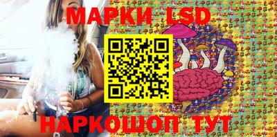 герыч Наро-Фоминск