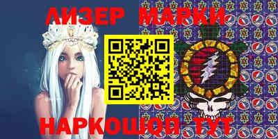 mdpv Нарткала