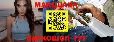 кокаин Нальчик