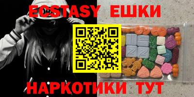 mdpv Нарткала