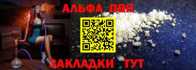 кокаин Нальчик