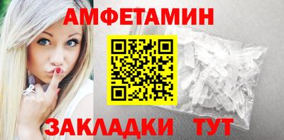 mdpv Нарткала