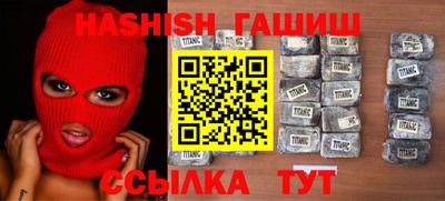 кокаин Нальчик